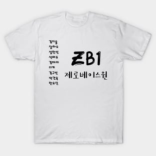 ZB1 T-Shirt